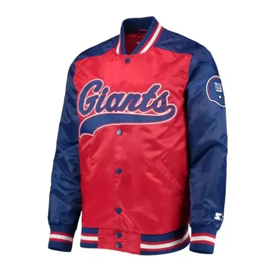 NY Giants Letterman Varsity Jacket NY Giants Letterman Varsity Jacket