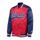 NY Giants Letterman Varsity Jacket NY Giants Letterman Varsity Jacket