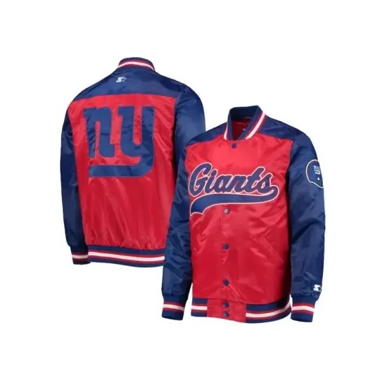 NY Giants Letterman Varsity Jacket NY Giants Letterman Varsity Jacket