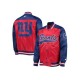 NY Giants Letterman Varsity Jacket NY Giants Letterman Varsity Jacket