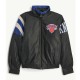 NY Knicks Retro Full Zip Leather Jacket NY Knicks Retro Full Zip Leather Jacket