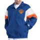 NY Knicks Yard Line Blue Full-Zip Jacket NY Knicks Yard Line Blue Full-Zip Jacket