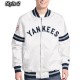 NY Yankees Varsity Scout Satin Jacket NY Yankees Varsity Scout Satin Jacket
