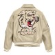 Patched Leather Jacket - Speed Tiger Edition Patched Leather Jacket - Speed Tiger Edition