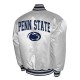 Penn State Nittany Lions Club Satin Jacket