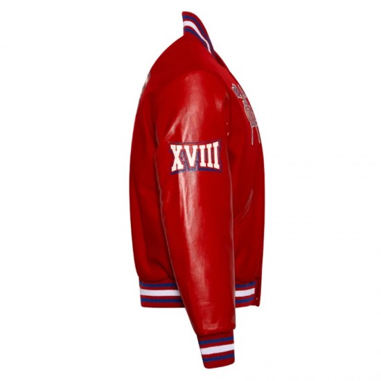 Red South Carolina State University Varsity Jacket Red South Carolina State University Varsity Jacket