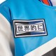 Reimagined Classic Leather Varsity Jacket Reimagined Classic Leather Varsity Jacket