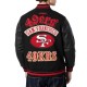 San Francisco 49ers Best of Classic Rib Varsity Jacket