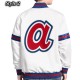 Scout Atlanta Braves Varsity Satin Jacket Scout Atlanta Braves Varsity Satin Jacket