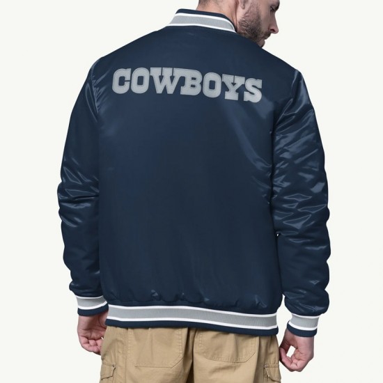 Shock Wave Dallas Cowboys Navy Satin Jacket Shock Wave Dallas Cowboys Navy Satin Jacket