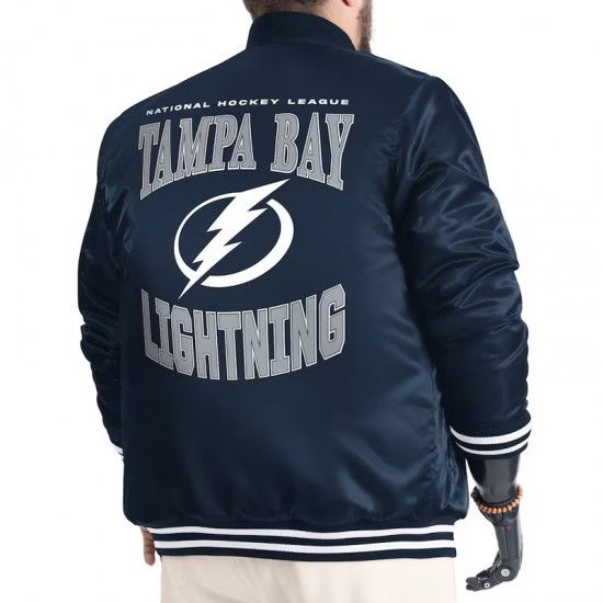 Tampa Bay Lightning Adaptive Bold Logo Varsity Satin Jacket Tampa Bay Lightning Adaptive Bold Logo Varsity Satin Jacket