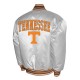 Tennessee Volunteers Club Satin Jacket