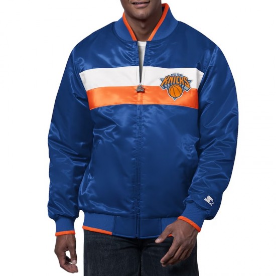 The Ambassador NY Knicks Varsity Satin Jacket The Ambassador NY Knicks Varsity Satin Jacket