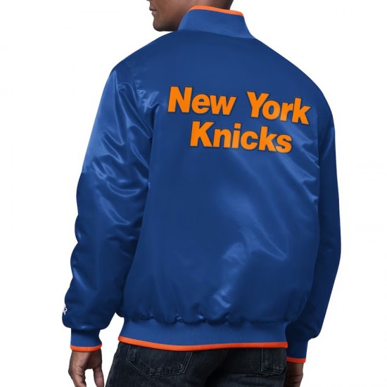 The Ambassador NY Knicks Varsity Satin Jacket The Ambassador NY Knicks Varsity Satin Jacket