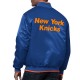 The Ambassador NY Knicks Varsity Satin Jacket The Ambassador NY Knicks Varsity Satin Jacket