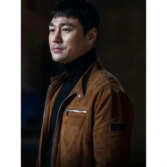 The Defects Woo Tae-Sik Brown Suede Leather Jacket The Defects Woo Tae-Sik Brown Suede Leather Jacket