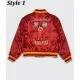 Casablanca Souvenir Morocco Jacket